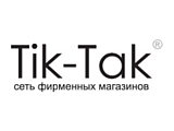 Тік-Так