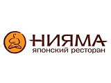 Нияма