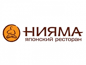 Нияма