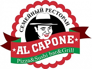 Al Capone
