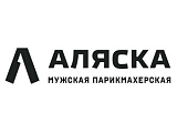 Аляска
