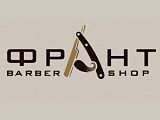 Франт