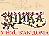 Ника