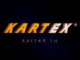 KARTEX™