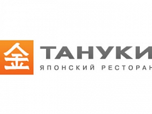 Тануки