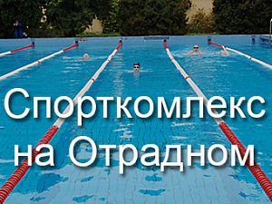 ДСК-3