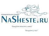 NASHESTE