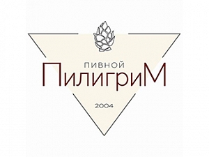 Пивной Пилигрим