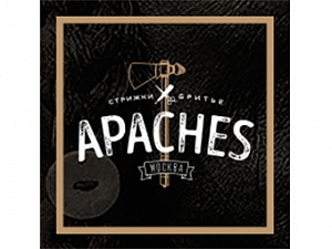 Apaches