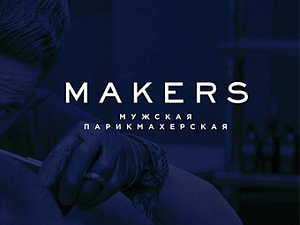 Makers