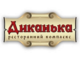 Диканька