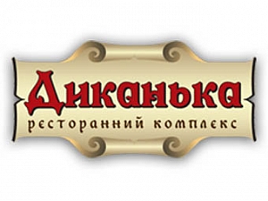 Диканька