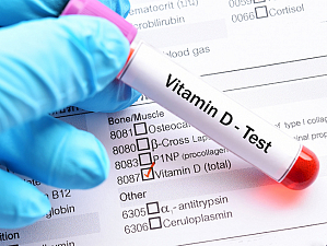Достаточный уровень витамина D снижает риск осложнений от COVID-19