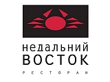 Недальний Восток