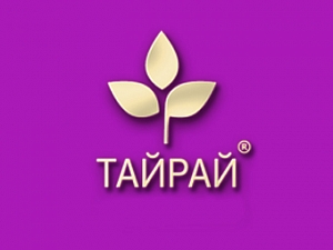 ТАЙРАЙ