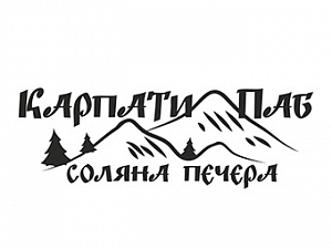 Карпаты Паб 