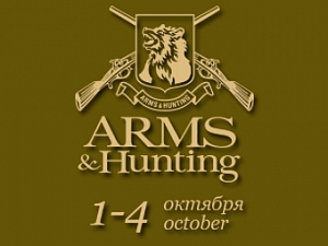 Arms&Hunting