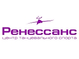 РЕНЕССАНС