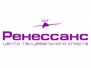РЕНЕССАНС