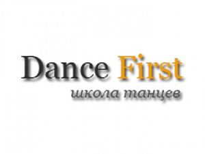 Dance First