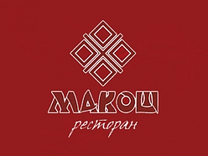 Макош 