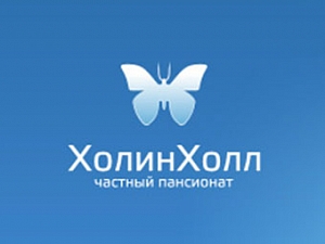 Холин Холл