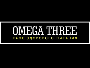 Omega Three