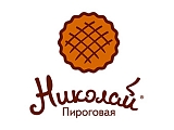 Пироговая "Николай"