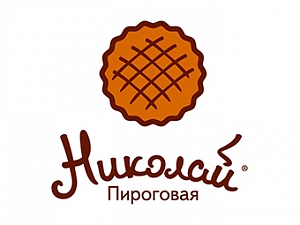 Пироговая "Николай"