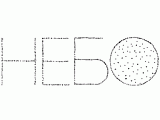 НЕБО