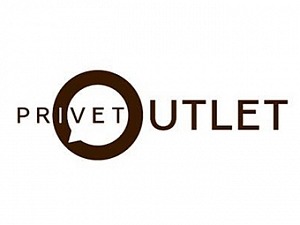 Privet Outlet