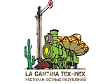La Cantina Tex-Mex
