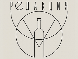 Редакция
