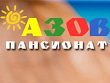 Азов