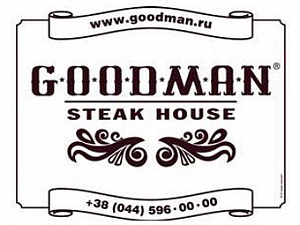 Goodman