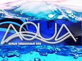 Aqua Club