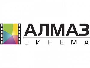 Алмаз