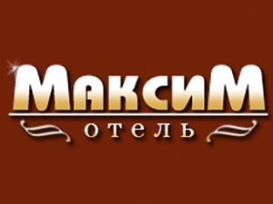 Максим