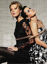 Тина Канделаки