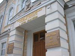 Концертный зал им Ф.И.Шаляпина