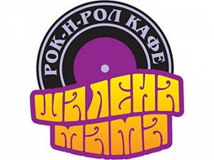 Шалена мама