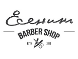 Есенин barbershop