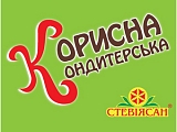 Корисна Кондитерська від Стевіясан