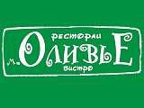 Оливье