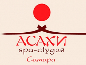 Асахи