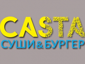 CASTA