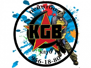 КГБ