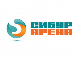 СИБУР АРЕНА