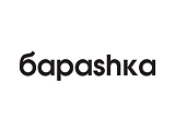 Бараshka