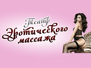Римские каникулы